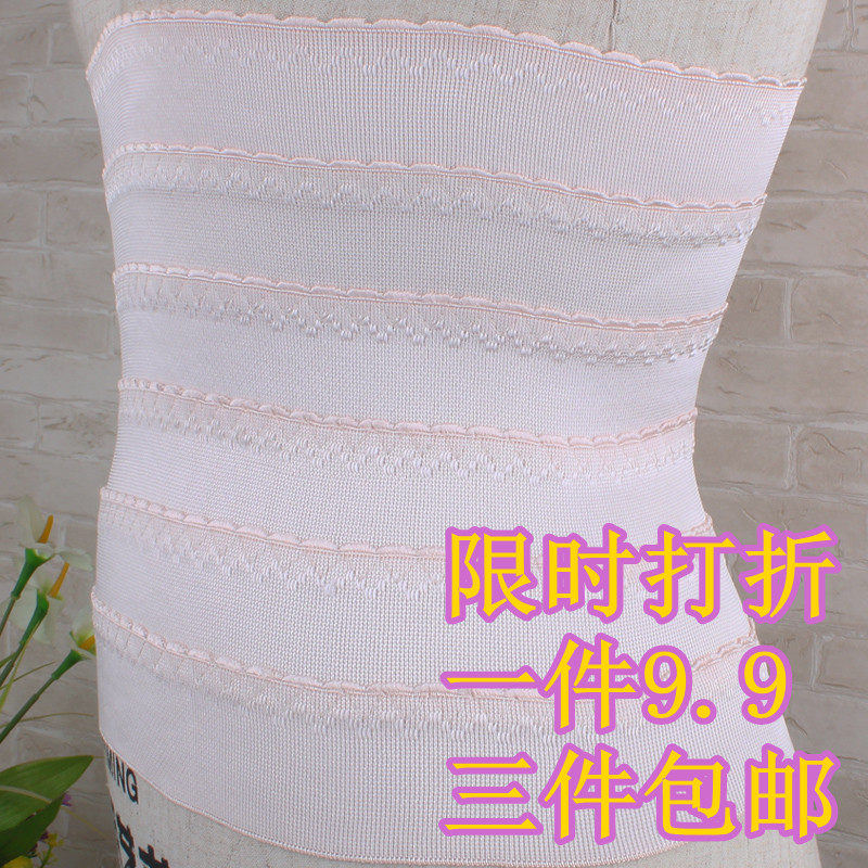 Corset en autre - Ref 676578 Image 11