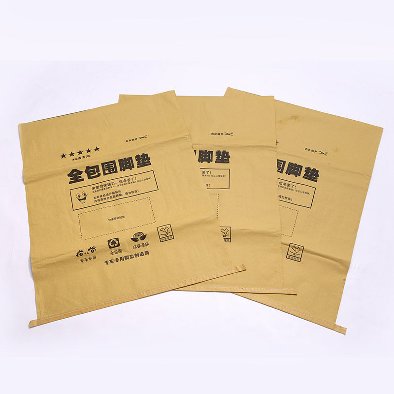 汽车用品高档脚垫牛皮包装袋