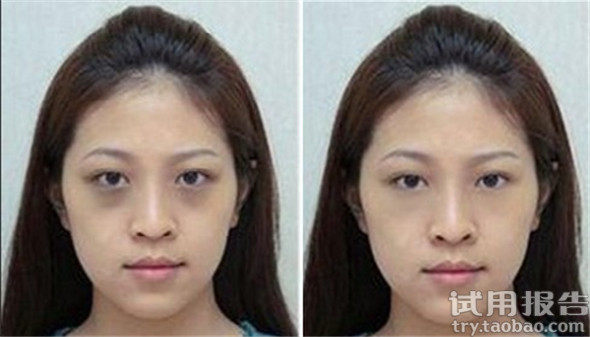 佰草集新玉润保湿眼部啫喱眼霜