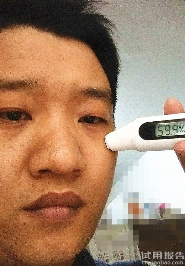 佰草集新玉润保湿眼部啫喱眼霜