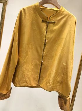 91099早秋新款人丝提花女装长袖开衫外套新中式国风复古南油高定