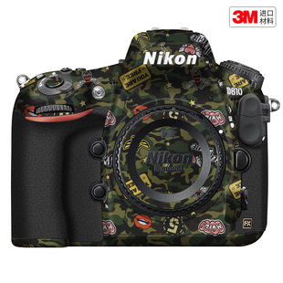 玛彩克 相机保护贴膜Nikon改色机身贴纸卡通贴皮 适用于尼康D810