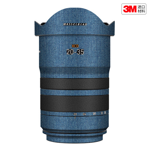 玛彩克 适用于哈苏XCD20-35 F3.2-4.5镜头保护贴膜 贴纸彩贴3M
