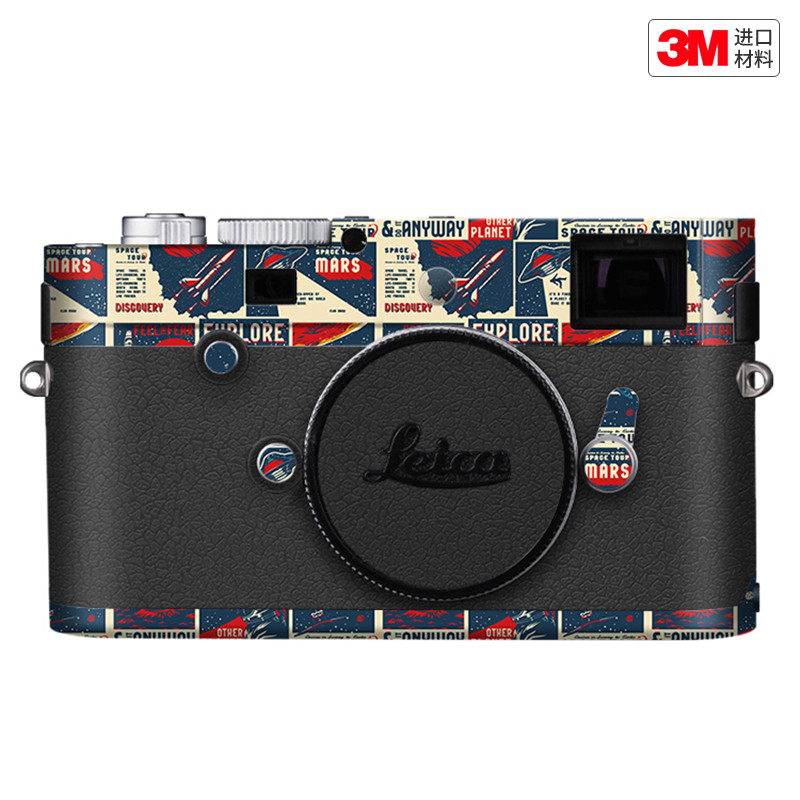 玛彩克 适用于徕卡M240P相机保护贴膜LEICA M240P彩贴背胶贴纸3M
