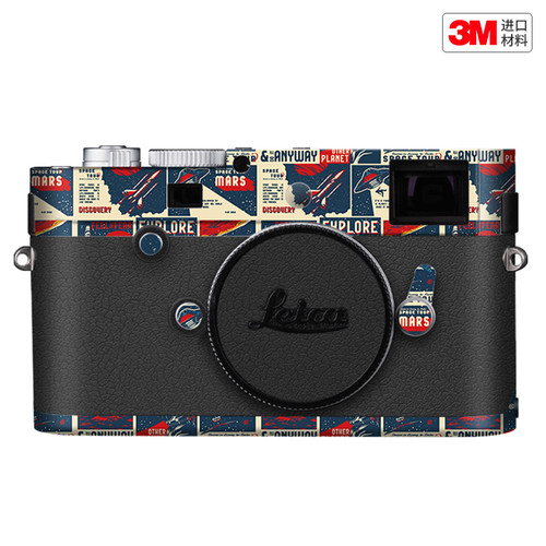 玛彩克 适用于徕卡M240P相机保护贴膜LEICA M240P彩贴背胶贴纸3M