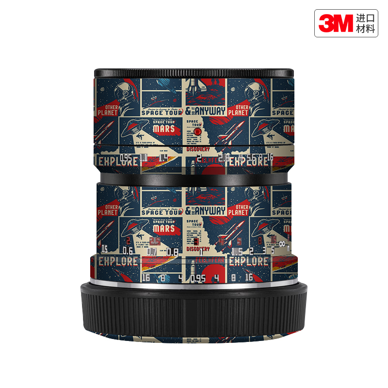 玛彩克 适用于铭匠50 F0.95佳能口镜头保护贴膜 贴纸贴皮3M