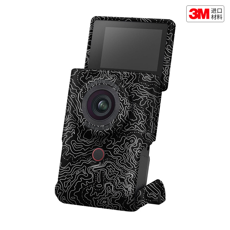 玛彩克 适用于佳能PowerShot V10相机保护贴膜v10改色贴纸背胶3M