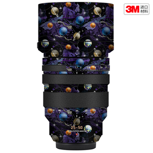 ASPH镜头保护贴膜 玛彩克 F1.7 适用于松下25 贴皮卡通贴纸3M