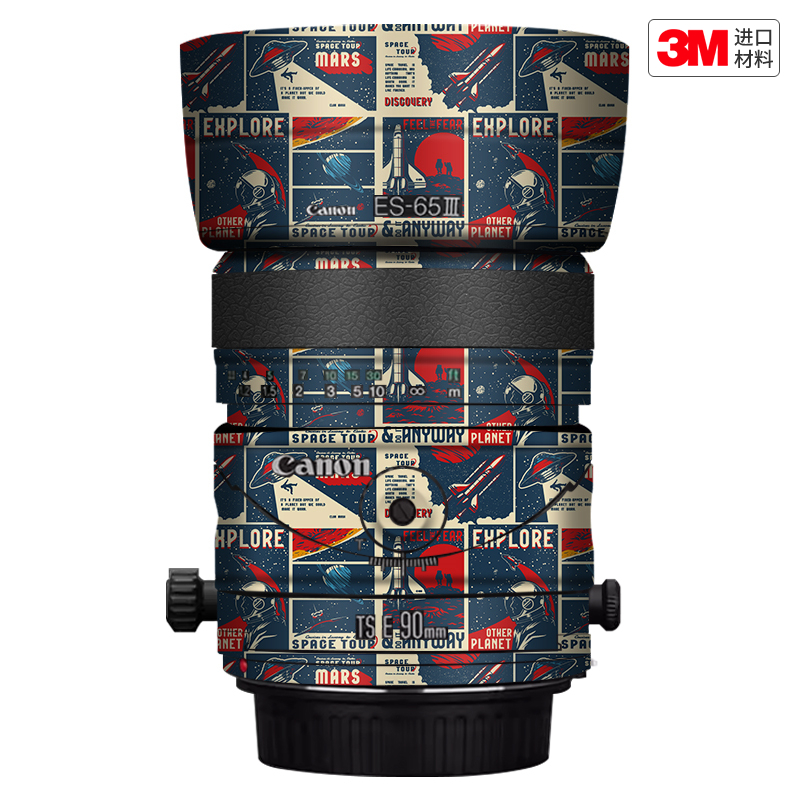 玛彩克 适用于佳能TS-E 90 F2.8一代镜头保护贴膜 贴皮卡通贴纸3M