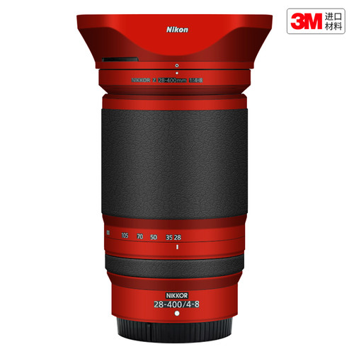 玛彩克 适用于尼康Z 28-400 F4-8镜头保护贴膜28400彩贴贴纸3M