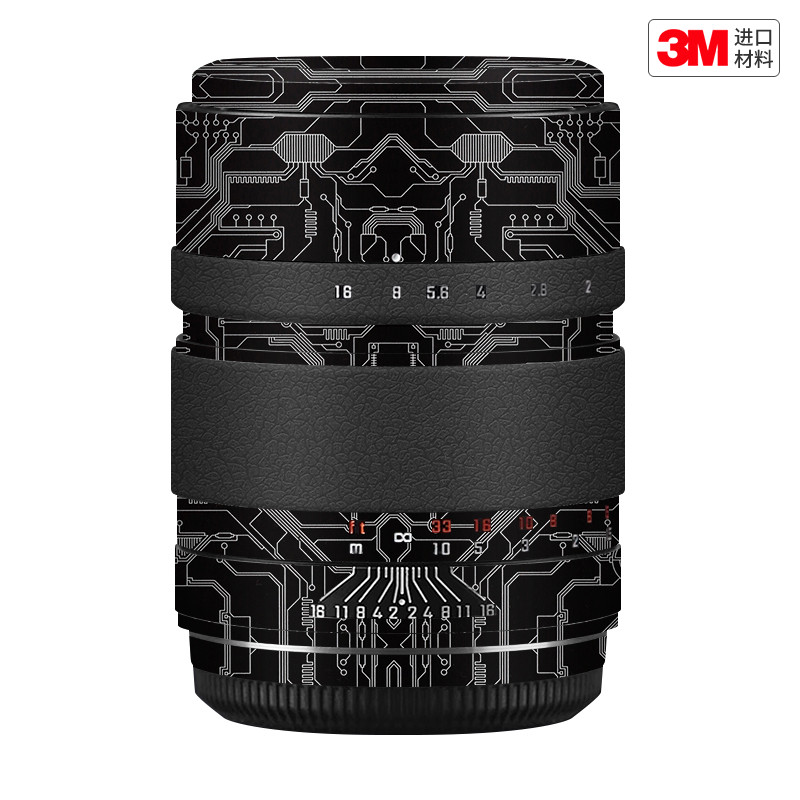玛彩克 适用于中一光学65 F1.4富士GFX口镜头保护贴膜全包贴纸3M