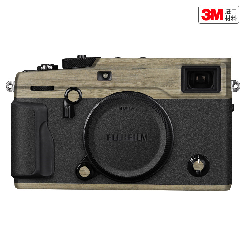 玛彩克 适用于富士X-Pro2相机保护贴膜Fujifilm xpro2贴纸彩贴3M