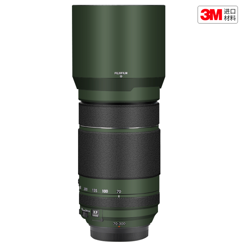 玛彩克 适用于富士XF70-300 F4-5.6镜头保护贴膜 贴纸涂鸦贴皮3M