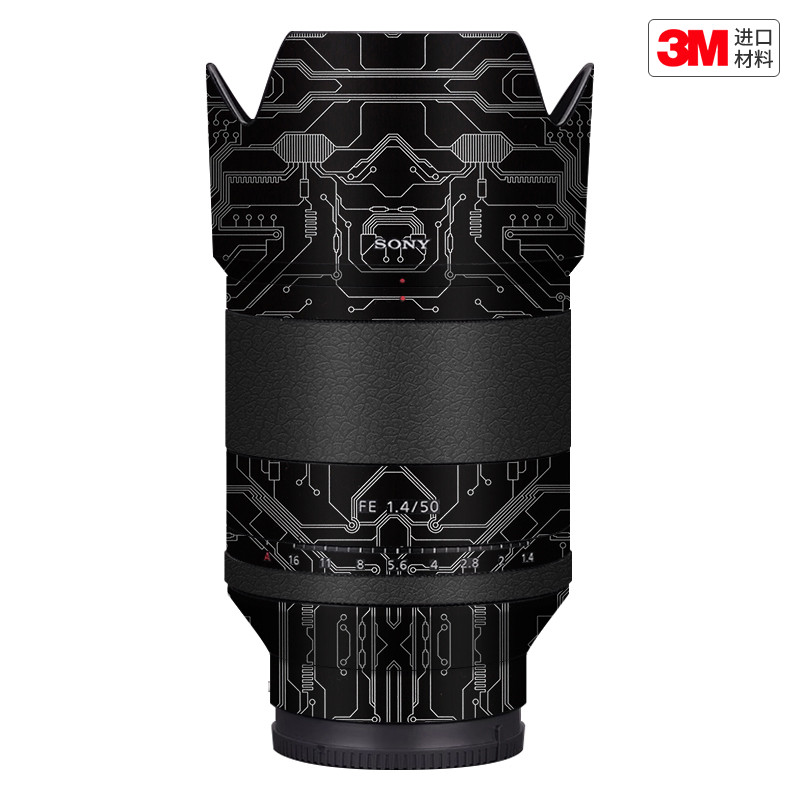 玛彩克 适用于索尼FE50 F1.4 ZA镜头保护贴膜贴纸 改色膜3M