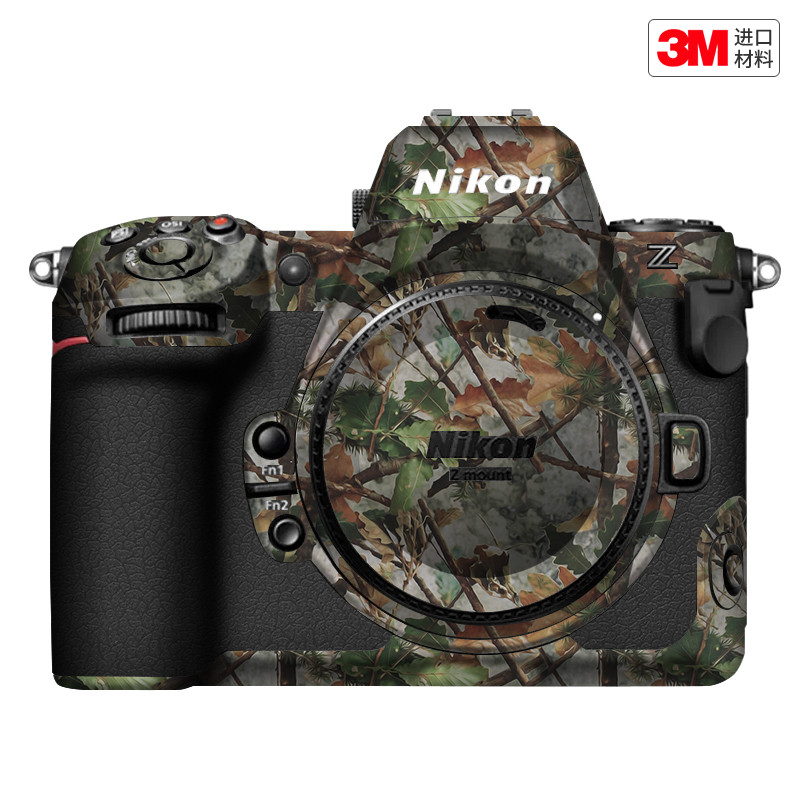 玛彩克 适用于尼康Z8相机保护贴膜Nikon z8机身贴纸迷彩彩贴3M