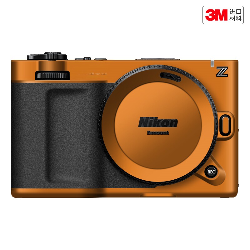 玛彩克 适用于尼康ZR相机保护贴膜Nikon zr机身 彩贴贴纸3M