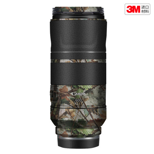 玛彩克 适用于佳能RF600 F11镜头保护贴膜Canon rf600f11贴纸贴皮