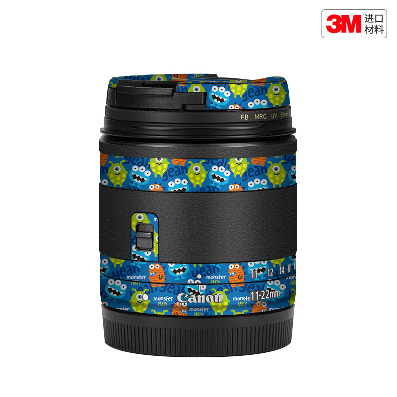 玛彩克 适用于佳能EFM 11-22 F4-5.6 IS STM镜头保护膜 贴纸3M
