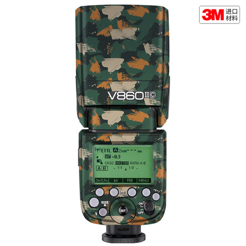 玛彩克 适用于神牛V860II闪光灯保护贴膜V860二代 彩贴卡通贴纸3M