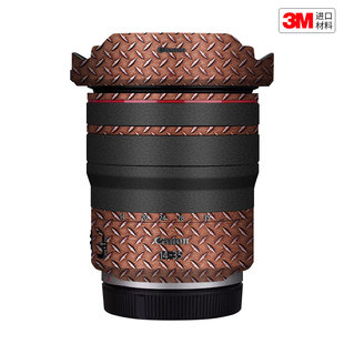 玛彩克 适用于佳能RF14-35 F4镜头保护贴膜rf1435f4贴纸贴皮3M