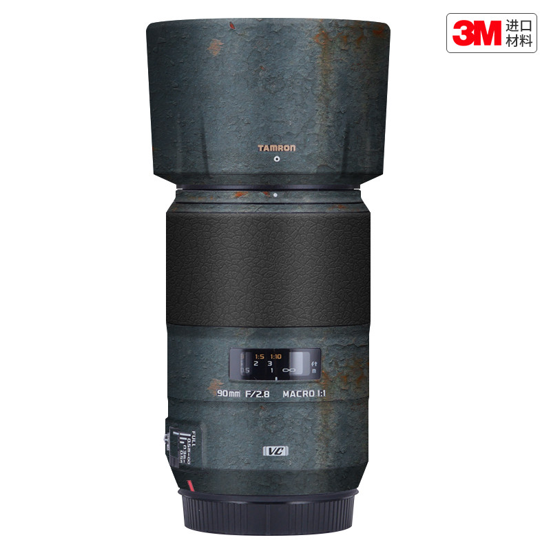 玛彩克 适用于腾龙SP90 F2.8 VC佳能口镜头保护贴膜 贴纸贴皮3M