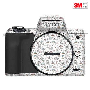 玛彩克 适用于佳能EOS M50一代相机保护贴膜M50二代贴纸彩贴3M