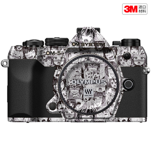 玛彩克 适用于奥之心OM-5 Mark II相机保护贴膜OM5II 贴纸贴皮3M