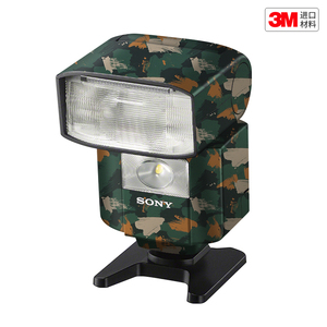 玛彩克 适用于索尼HVL-F45RM闪光灯保护贴膜 贴皮卡通贴纸3M