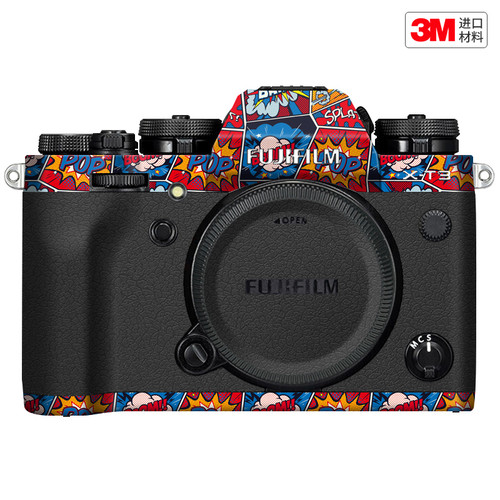 玛彩克 适用富士X-T3相机保护贴膜fujifilm XT3机身贴纸改色膜3M