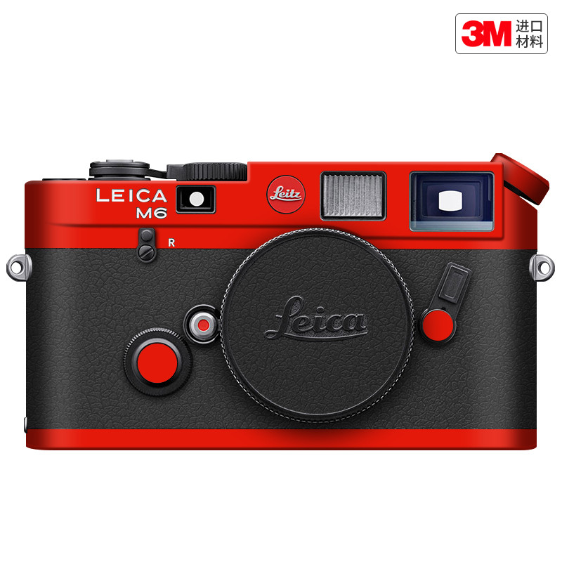 玛彩克 适用于徕卡M6复刻版相机保护贴膜LEICA 改色贴纸彩贴3M