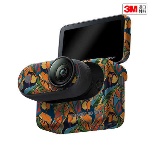 玛彩克 适用于影石Insta360 GO3S运动相机保护贴膜改色背胶贴纸3M