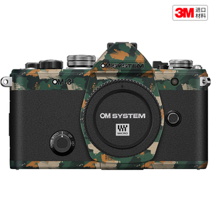 玛彩克 适用于奥之心OM-3相机保护贴膜 om3机身改色贴纸贴皮3M