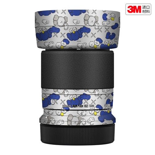 玛彩克 适用于适马30 F1.4佳能RF口镜头保护贴膜 彩贴贴纸3M
