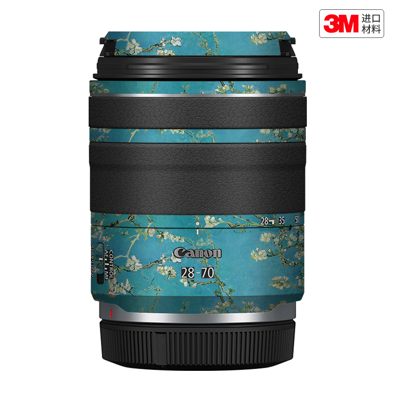 玛彩克 适用于佳能RF28-70 F2.8 STM镜头保护贴膜 贴皮卡通贴纸3M