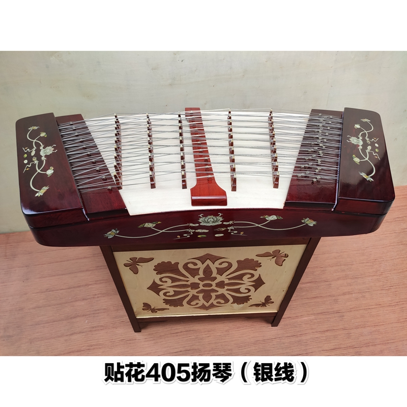 海浪乐器广州花梨木五码十音扬琴12平均律岭南风快速加厚杨琴艺音