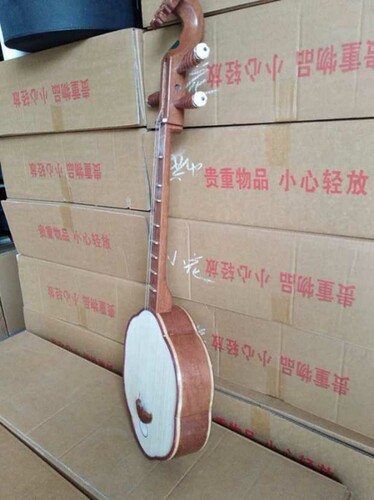 海浪乐器专业梅花秦琴花梨木包邮