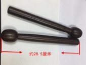 海浪乐器高边锣鼓棒锣棒黑檀敲锣 棒敲锣捶棒锣锤棒敲锣棒打锣棒