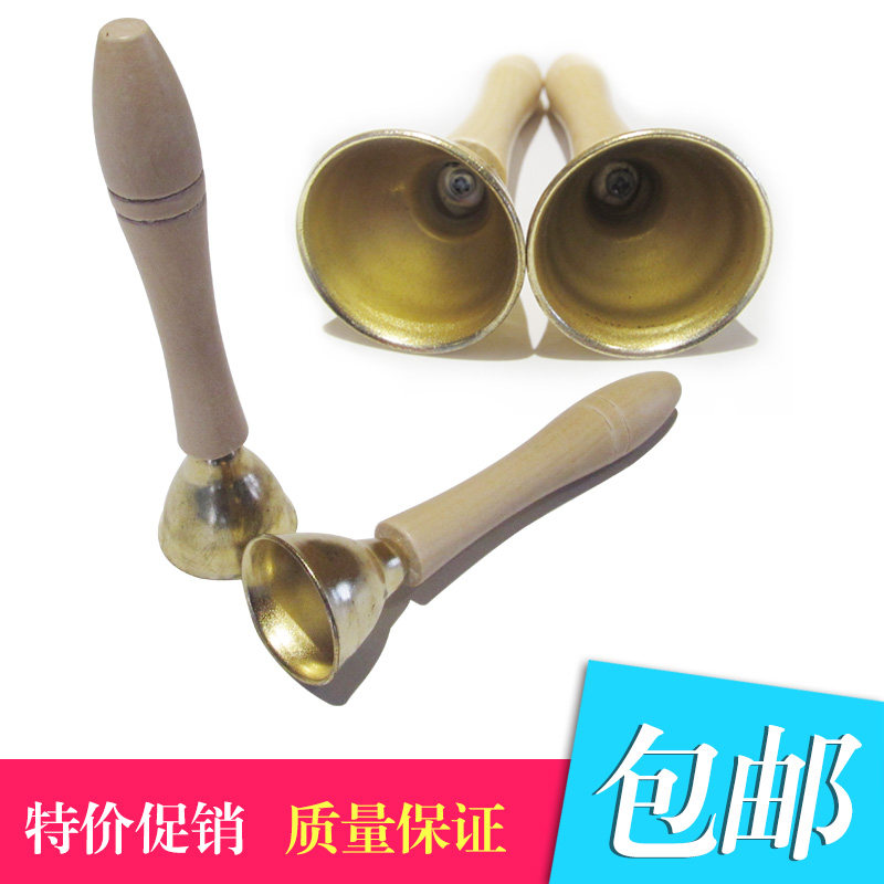 海浪乐器碰铃打击乐器铃类乐器带柄碰铃铜碰钟打击乐器包邮