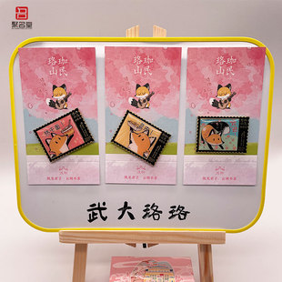 湖北武汉特色文创礼品武大珞珞创意卡通冰箱贴礼物家用送朋友礼物