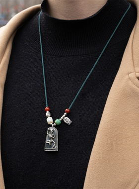 宫贡藏传文玩s925纯银尸陀林吊坠