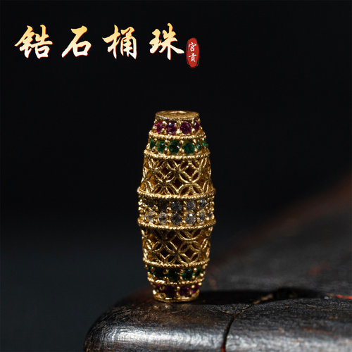 宫贡藏传S925银锆石桶珠散珠隔珠