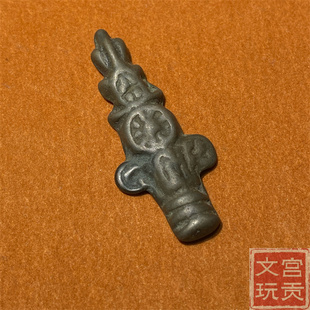 藏传天铁摩尼宝法轮吊坠全品