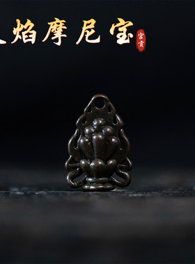 宫贡藏传复刻合金铜火焰摩尼宝
