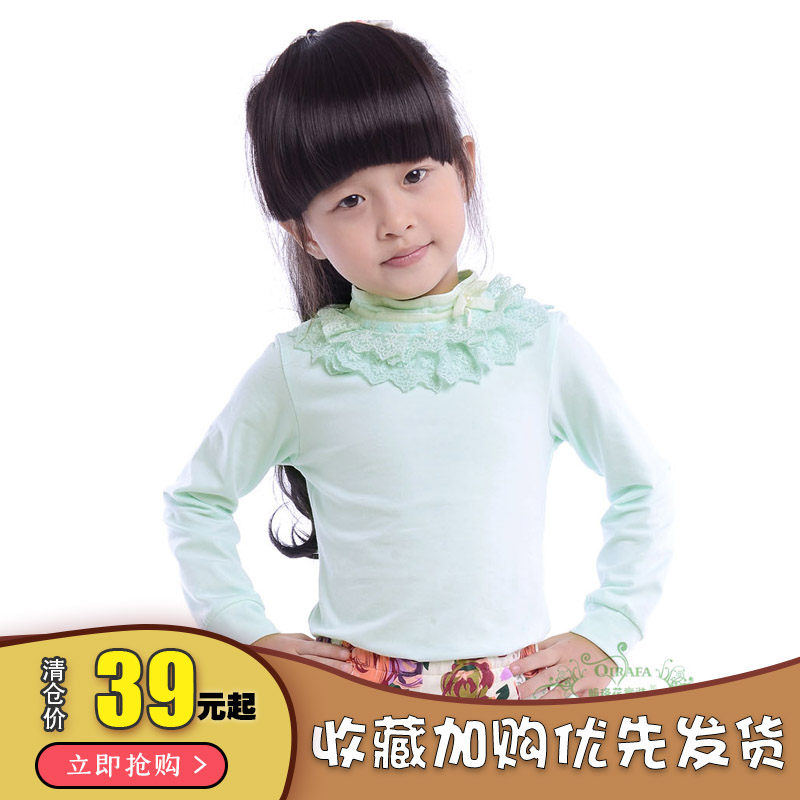 崎珞花套头公主长袖亏本清仓