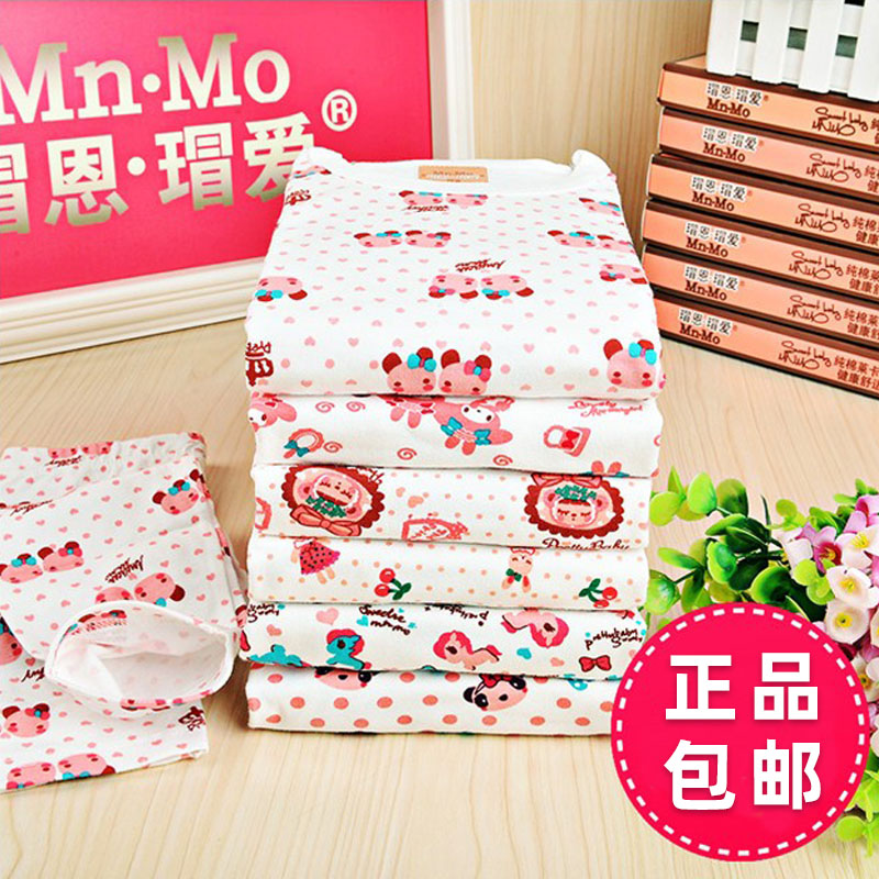 衣拉拉大中小薄款贴身秋衣套装