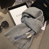 韩国拼色边纯色纯羊毛围巾100%WOOL澳洲羊毛长款 披肩户外保暖围脖