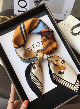 杭州丝绸100%桑蚕丝斜纹绸丝巾拼色骏马真丝围巾70cm方巾女士披肩