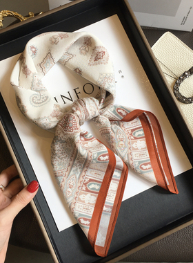 雅致米杏色系双绉真丝围巾100%桑蚕丝丝巾春季百搭腰果花70cm方巾