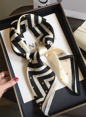 2025春秋季新款波纹圆点100%桑蚕丝围巾真丝丝巾领巾百搭70cm方巾