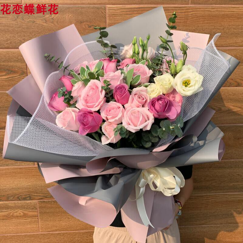 深圳同城鲜花速递玫瑰生日花束福田龙华罗湖南山广州珠海店配送花
